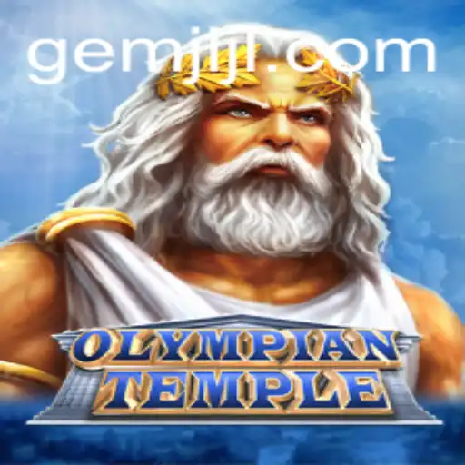 OlympianTemple: A New Era of Mythical Adventure