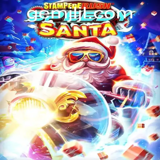 Unleashing the Thrill with StempedeRushSpeedy: A Comprehensive Guide